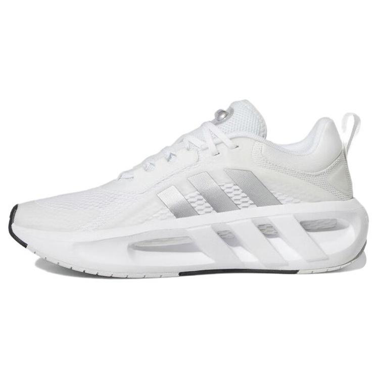 adidas Climacool White Men s HQ4183 EU 41⅓