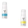 Genuine Canon Ink Bottles Set of Compatible and G1330 GI-31 C/Y (Cyan/Yellow) - 2. with G3370, G3360, Printers.