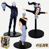 19CM Jujutsu Kaisen Anime Figures Set Satoru Gojo Fushiguro Megumi PVC Model Toys for Collection And Decoration Gift