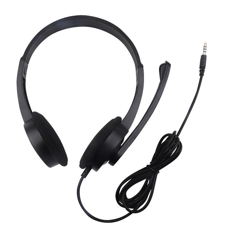 Junwen Versatile USB Wired Headset