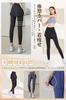 Yoga Jogger Slimming Leggings with for Running [Nippaws] Women's Pants, Pants, "Integrated Pants, Effect, Stretchy, Leg-Shaping Effect," Shorts, Yoga,