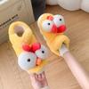 New Grumpy Side-Eye Chicken Slippers Women'S Winter High Top Plush Home Shoes Ladies Fuzzy Chick Ankle Boots Woman Funny Slipper