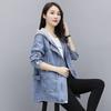 Women's Spring/Fall Mid-Length Causal Drawstring Trench Coat with Large Pockets and Hooded Denim Jacket