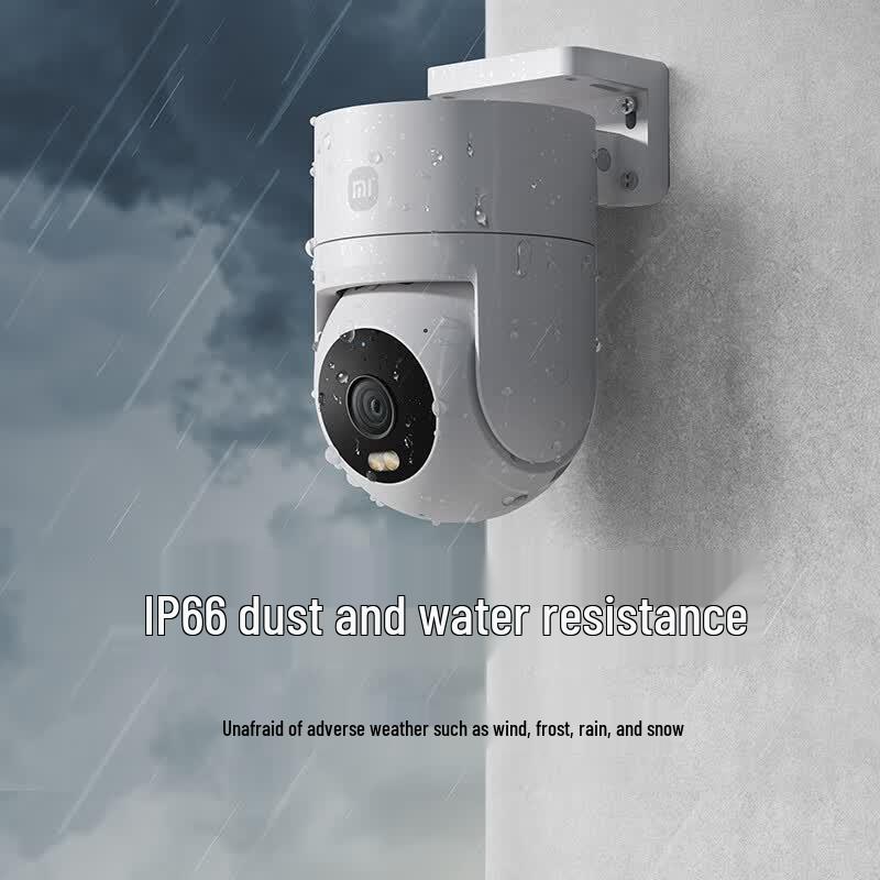 Xiaomi Smart Outdoor Security Camera 4C (CN version)
