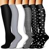 Unisex Cross-Border Compression Socks - Perfect for Sports, Running, Yoga; Knee-High, Calf-Length; Leg Slimming.