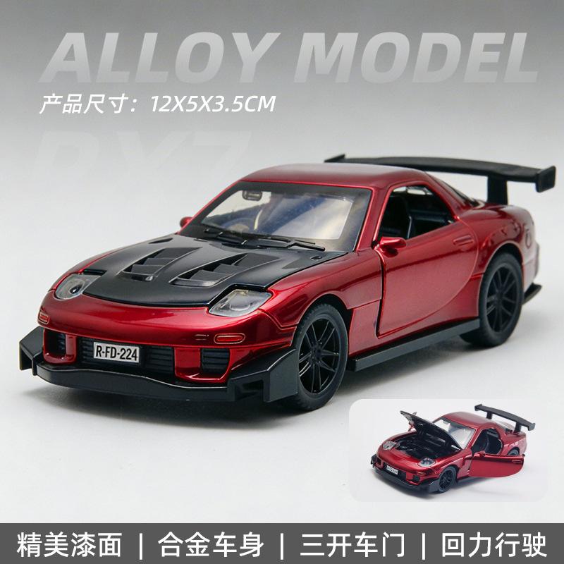 (Bagged) 1:36 Simulation Alloy Car Model Sports Car Model Open Door Pullback Boy Children's Toy Car Ornament Cross-border