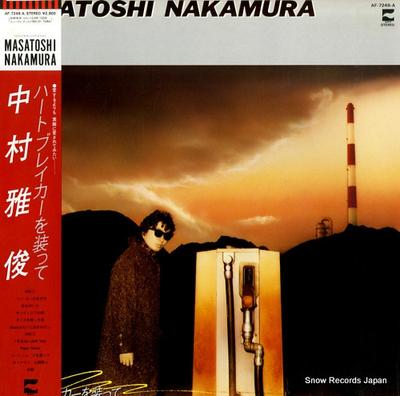 LP Record NAKAMURA MASATOSHI - Heart Breaker Wo Yosootte AF7249 BLOW UP 1983 Japan Obi Japanese Pop/Rock Used
