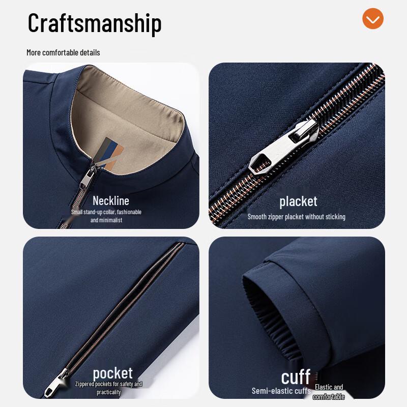 ROMON Men's Milk Silk Stand Collar Jacket