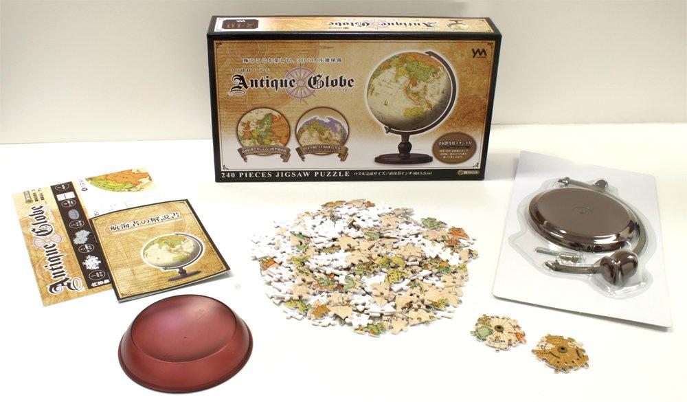 240-piece jigsaw puzzle: Antique Globe