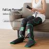 Air Compression Leg Massager with Heat