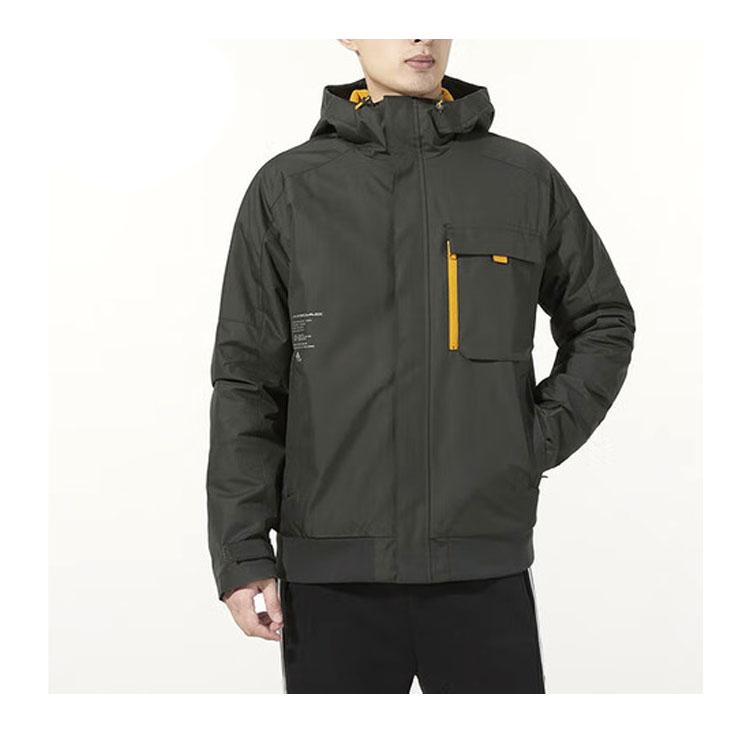 Adidas Colorblock Zip Hooded Jacket Men Outerwear Earth-Brown HD0356