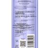 SLEK Oil Control Hyaluronic Acid Shampoo