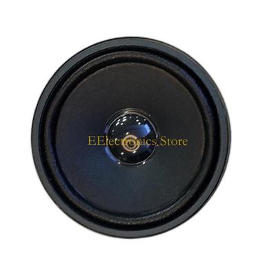 B03C Haut-parleur Rond Compact 3 pouces 5W avec Conception à Aimant Interne pour Gammes de Fréquences Moyennes-Hautes Haut-parleur DIY