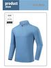 2026 Men's Breathable Half-Zip Long Sleeve Polo Shirt for Sports & Outdoor Activities