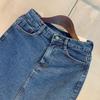 C S In THe Room H lIne Midi Slit Denim Skirt One Color