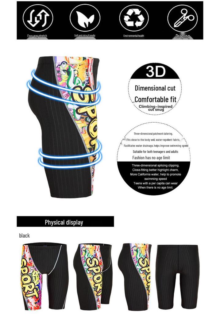 Men's Fashion Quick-Dry Swim Trunks - Anti-Embarrassment, Five-Point, Mid-Leg Design for Racing & Training