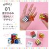 TJQ Mini Cube 3D Puzzle Keychain Toy Compact Prize Gift of (Set 48)