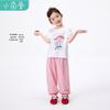 Girls' Cherry Print Plaid Short Sleeve Set
