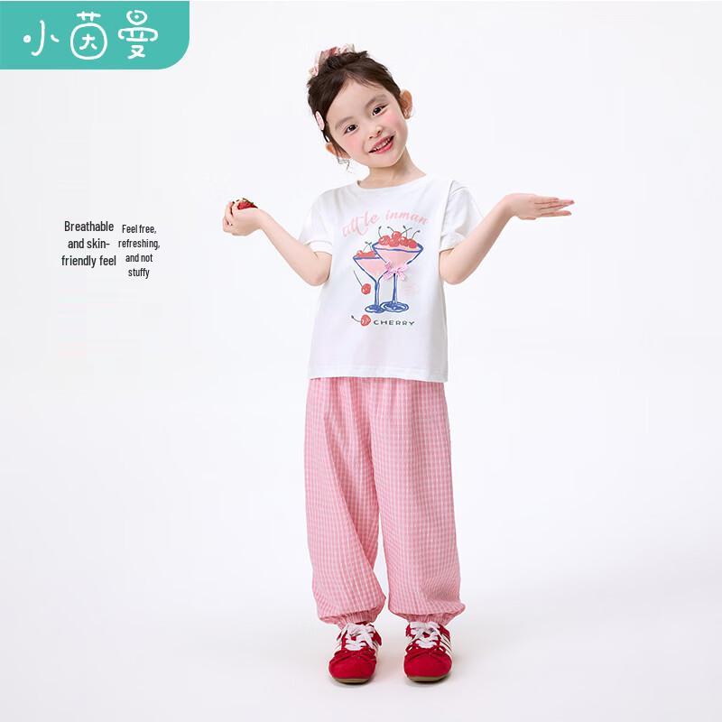 Girls' Cherry Print Plaid Short Sleeve Set