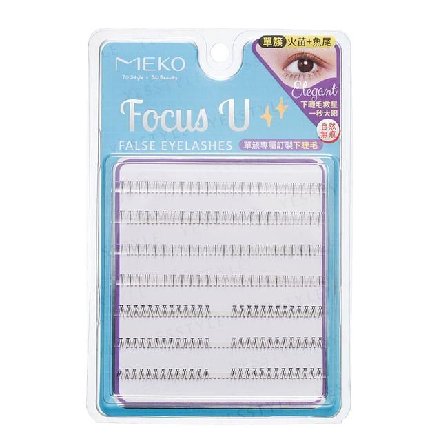 MEKO - Focus U Single Lower False Eyelashes 174 clusters