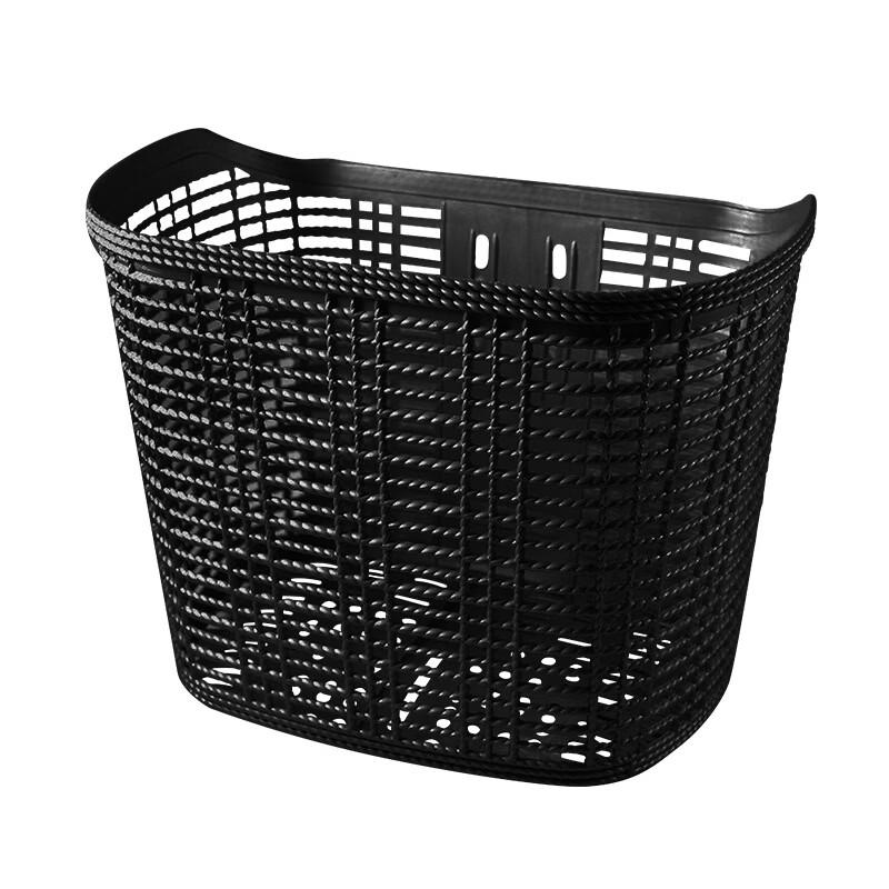 Li Shi Plastic Front Bicycle Basket