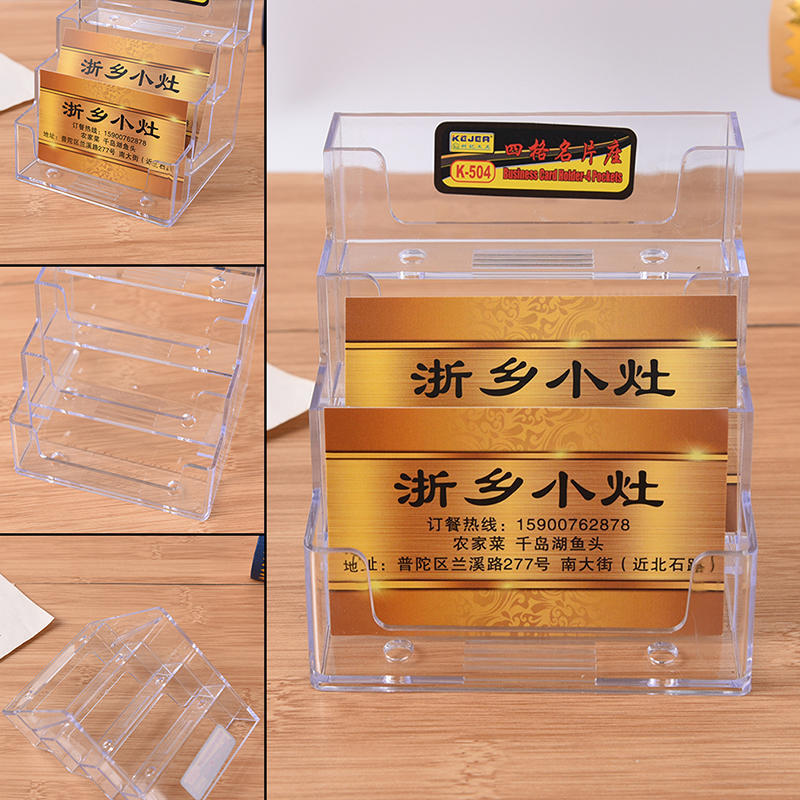 4 Pocket Desktop Clear Acrylic Business Card Holder Countertop Display Stand
