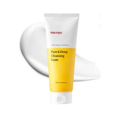 Factory Pure & Deep Cleansing Foam 200ml
