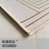 Wabi Sand Wind Crystal Fleece Carpet Living Room Stain Resistant Easy Care Cream Wind Premium Bedroom Bedside Blanket