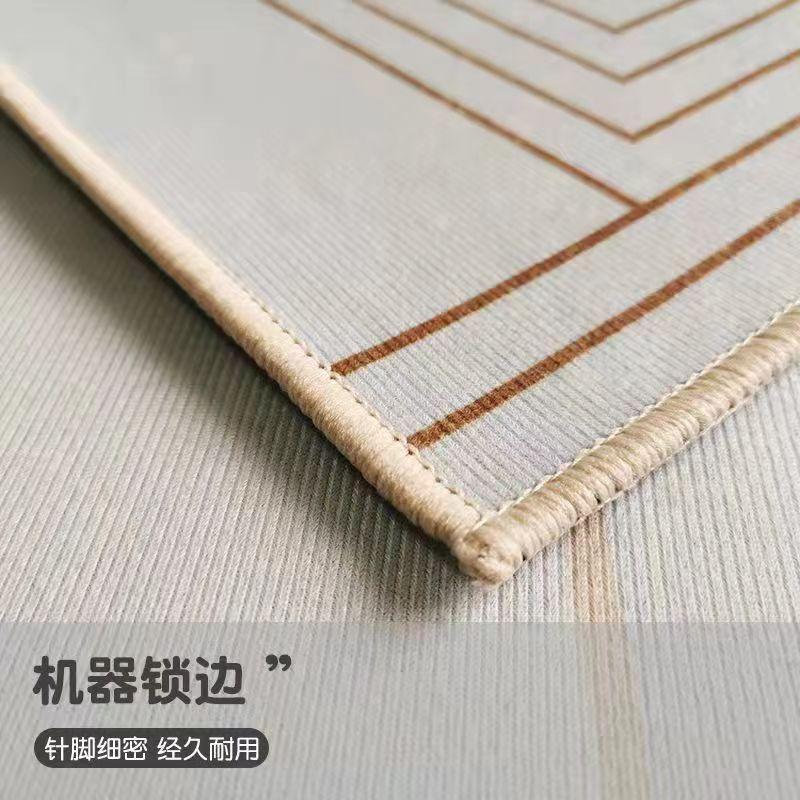 Wabi Sand Wind Crystal Fleece Carpet Living Room Stain Resistant Easy Care Cream Wind Premium Bedroom Bedside Blanket