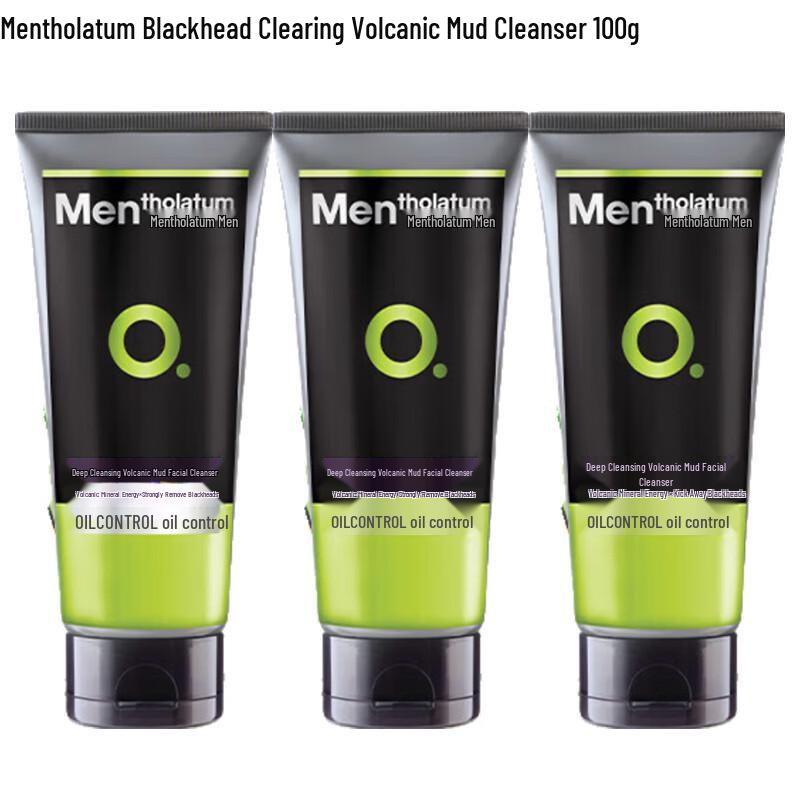 Mentholatum Volcanic Mud Blackhead Facial Cleanser 3-Pack