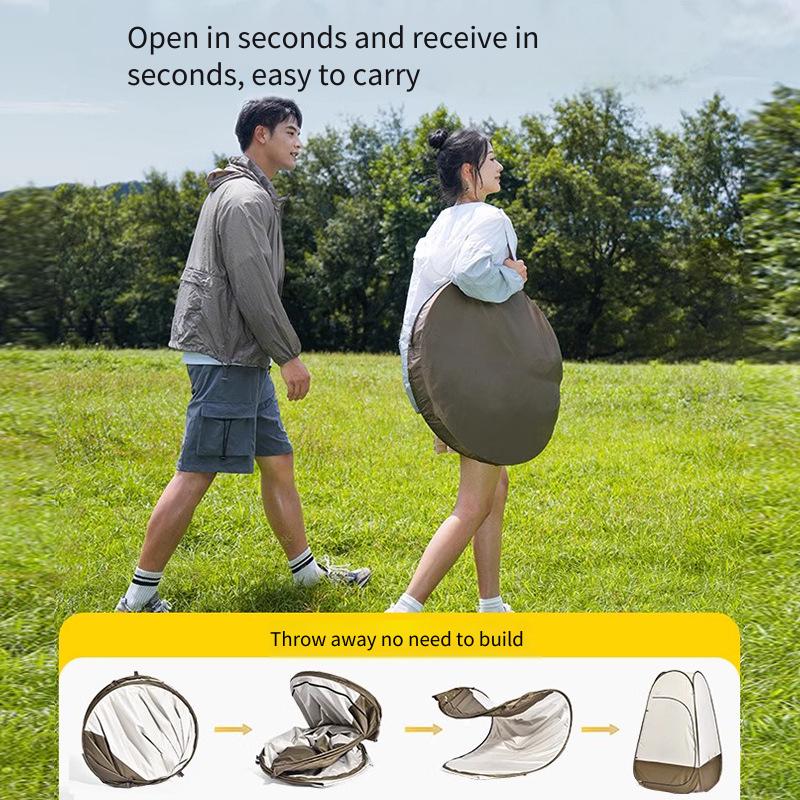 1pc 120cm New Outdoor Bathing Tent Portable Changing Tent Field Shower Changing Clothes Mobile Toilet No Setup Quick Start