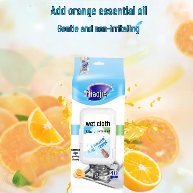 Miaojie Kitchen Cleaning Wipes