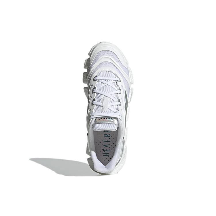 Neuer Adidas Climacool Vento 'White Silver Metallic' FZ1731
