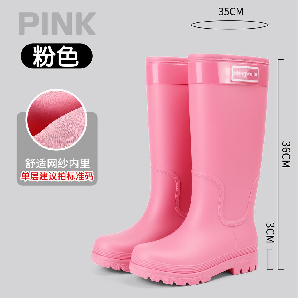 2026Women's High-cylinder Rain Boots: Stylish for Outdoor Wear, Thick-soled Water Shoes, Waterproof Galoshes, Camping Long Boots