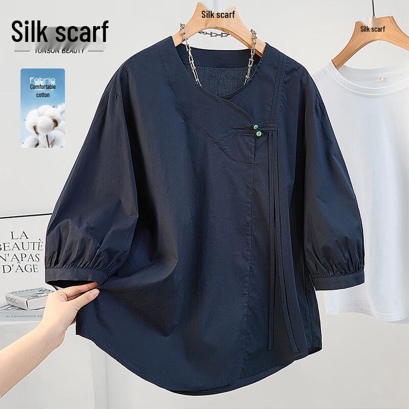 Silkbay 2026 Spring Women's Pleated Cuff Loose Round Neck Shirt