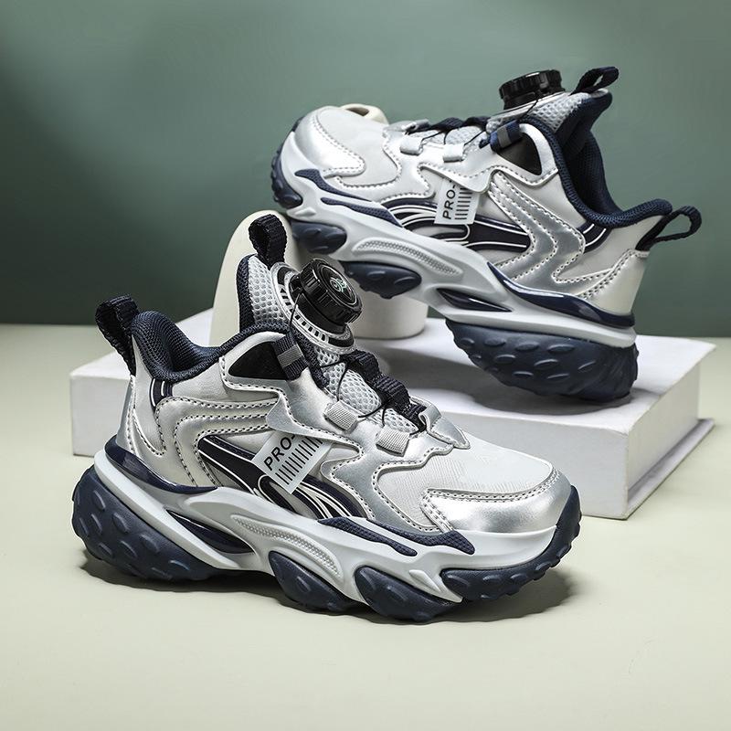 Children's Non-Slip Leather Basketball Shoes with Thick Sole and Breathable Design