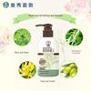 Mentholatum Honey Hand Cream & Facial Cleanser Set
