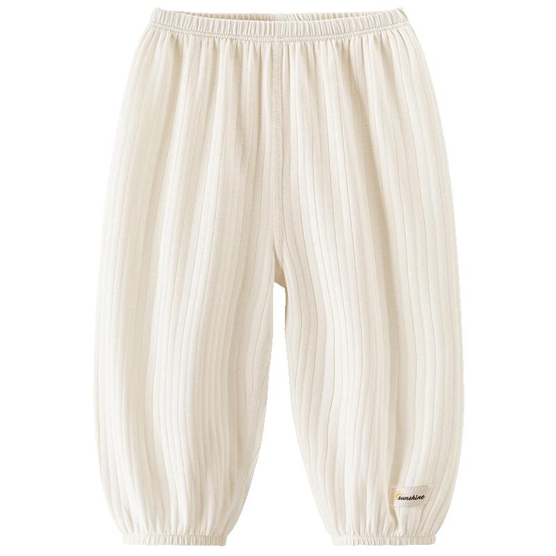 Guaiqi Bear Baby Modal Summer Cuffed Pants 90
