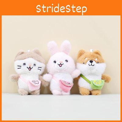 Adorable Mini Plush Dog Rabbit Cat Keychain Doll Backpack Toy Gift For Kids