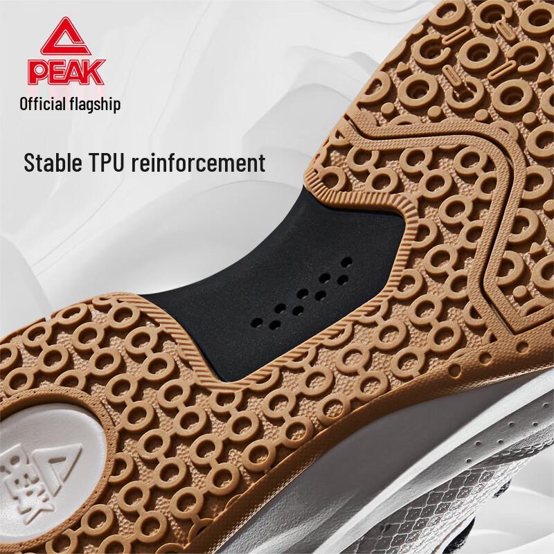Peak TaiChi LanQie 3.0 Men's Basketball Shoes