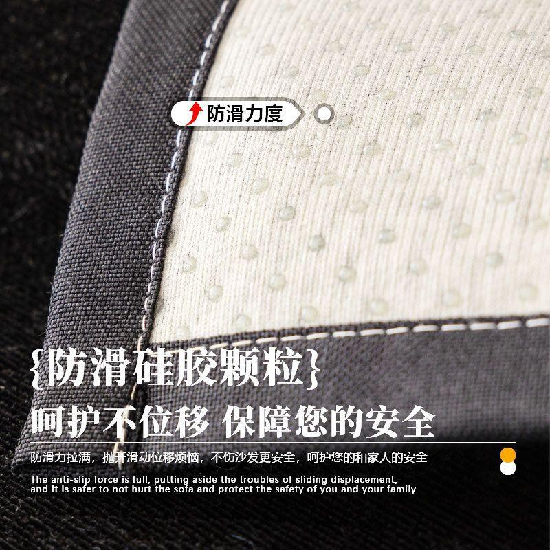 New Chenille Sofa Cushion Four Seasons Universal Non-Slip Seat Cushion Modern New Chinese Sofa Cover Cover Cloth
