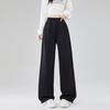 High-waisted Casual Sports Pants Spring and Autumnal New Style Girls' Sleeves Straight Narrow Version Floor Pants Small Design Trousers