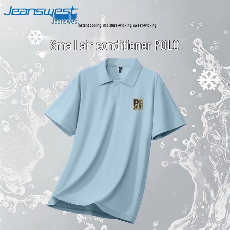 

Jeanswest Men s Cooling Breathable Polo T-Shirt M