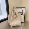 Seaside Crochet Cotton Mesh Bag - Large Capacity, Lazy Summer Style for Women