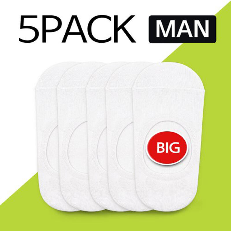 Набор из 5 шт Мужские Нескользящие Тапочки Оверсайз - Белые white 4530₽