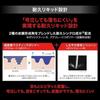 KATE Namida no Tsurugi Liner BK-1 Tear-resistant Waterproof Long-lasting Curl Keep Eyelash Repair Ingredients Included Liquid Formula High Durability
