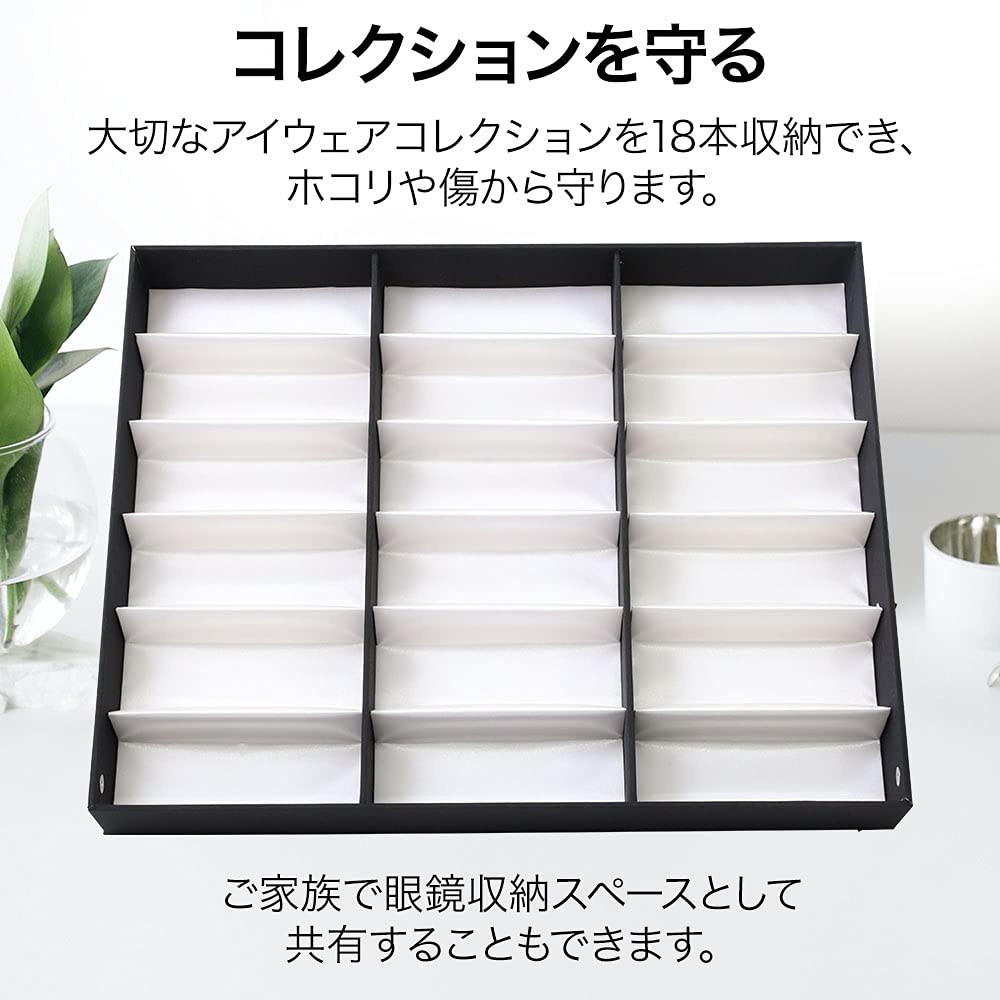 Sunglasses Storage Eyeglass Choose Your Holds 18 Collectible Display Case for Small Watches X [SUGGEST] Case, Case, Color, Pairs, Case, Eyeglasses,