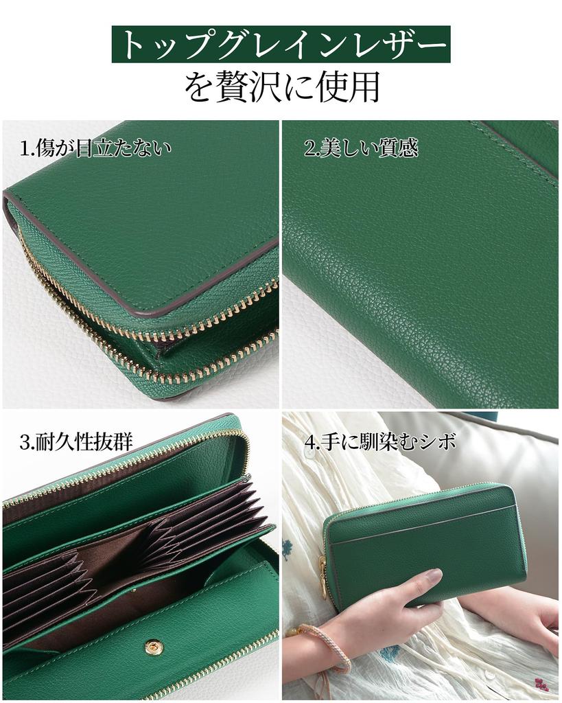 Long Genuine Large Coin Easy Access to Accordion Zipper Vertical Card Wallet [Aoita] Women's Wallet, Leather, Capacity, Box-Type Purse, Coins, Style,