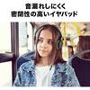Audio-Technica ATH-S100iS BK Wired Portable On-Ear Headphones for Smartphones (Street Monitoring) - Black
