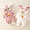 2024 New Fuzzy Bunny Ears Winter Romper - Cozy Fleece Onesie for Infants & Toddlers